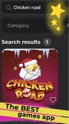 Chicken Road Screenshot
